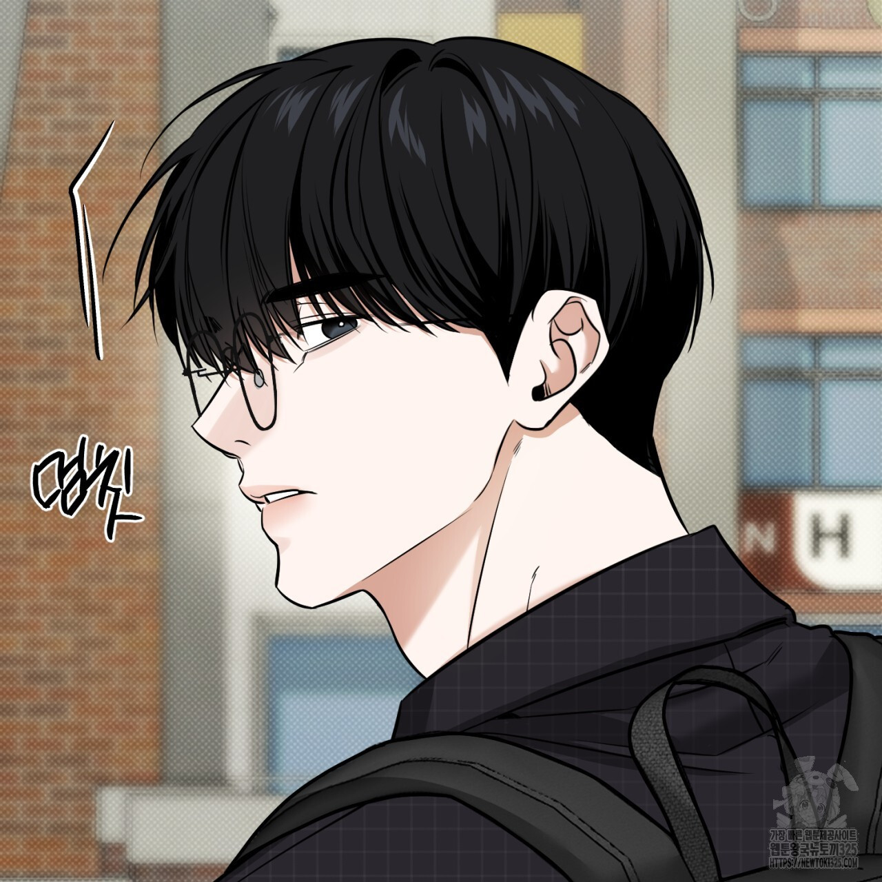 다 주는 남자 12화 11