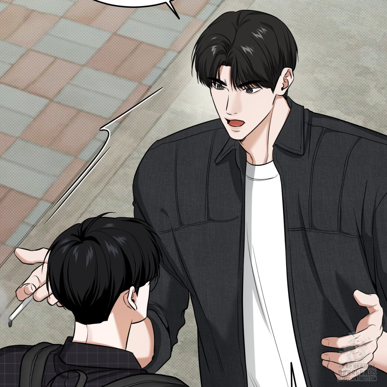 다 주는 남자 12화 22