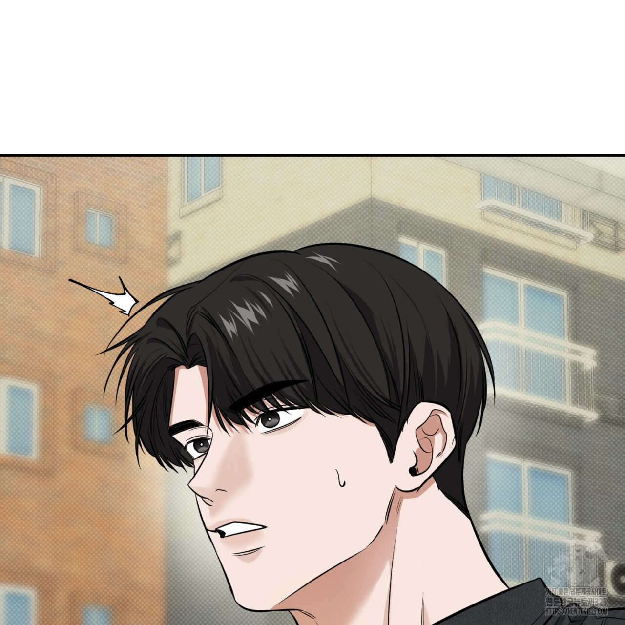 다 주는 남자 12화 28