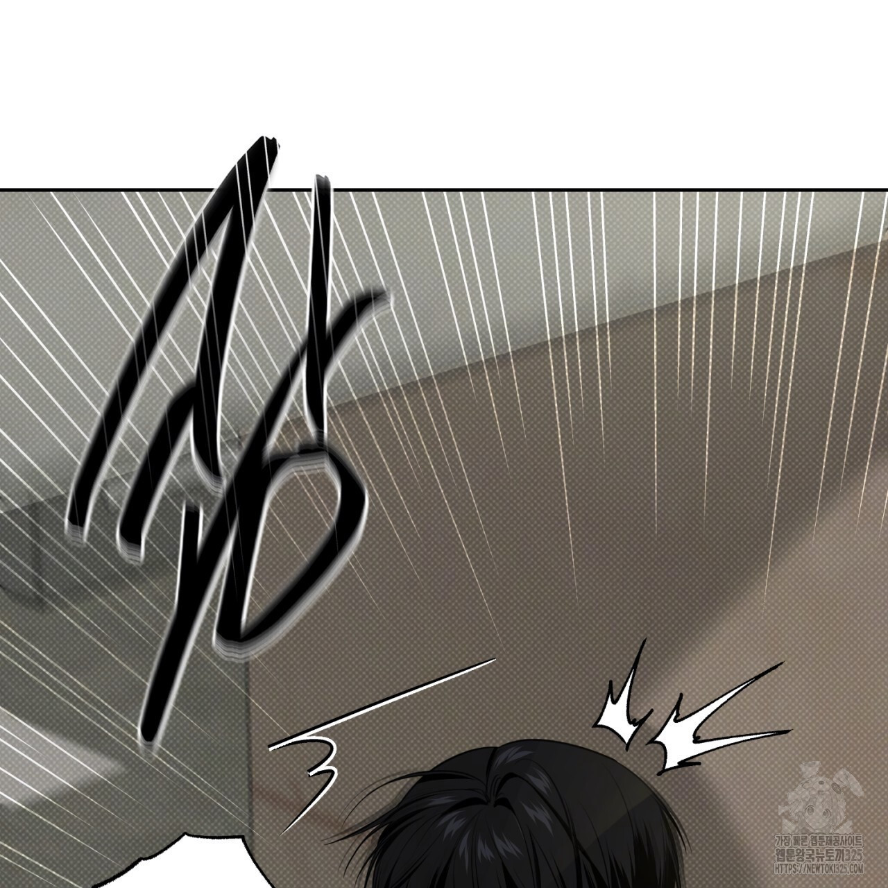 다 주는 남자 12화 36