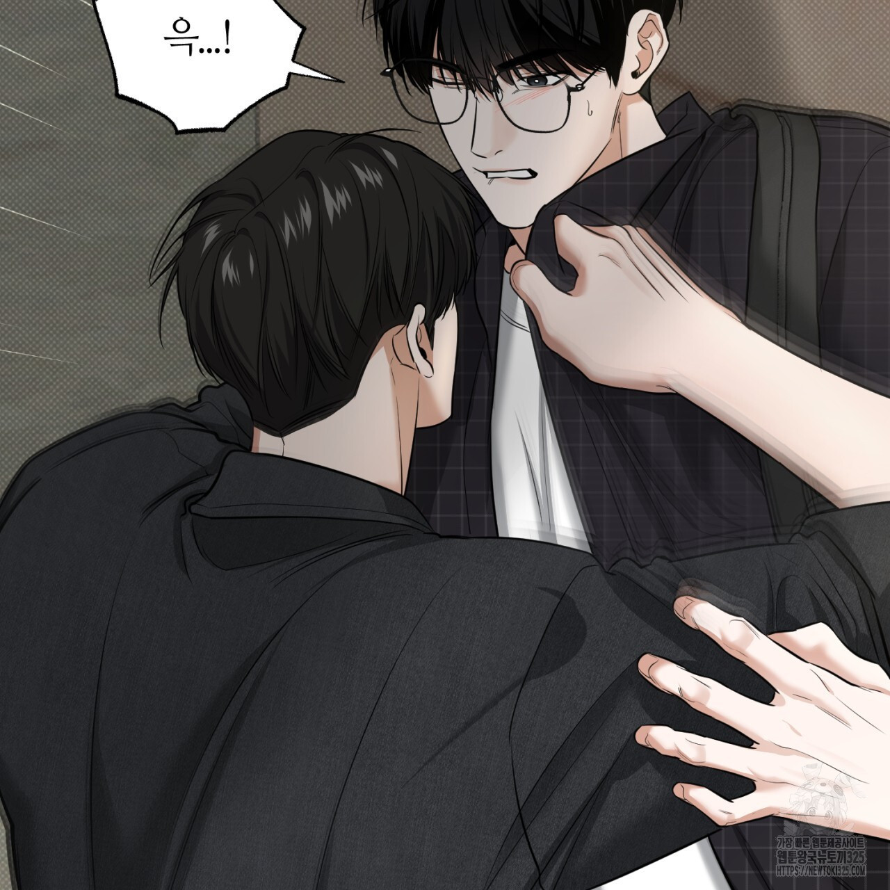 다 주는 남자 12화 37