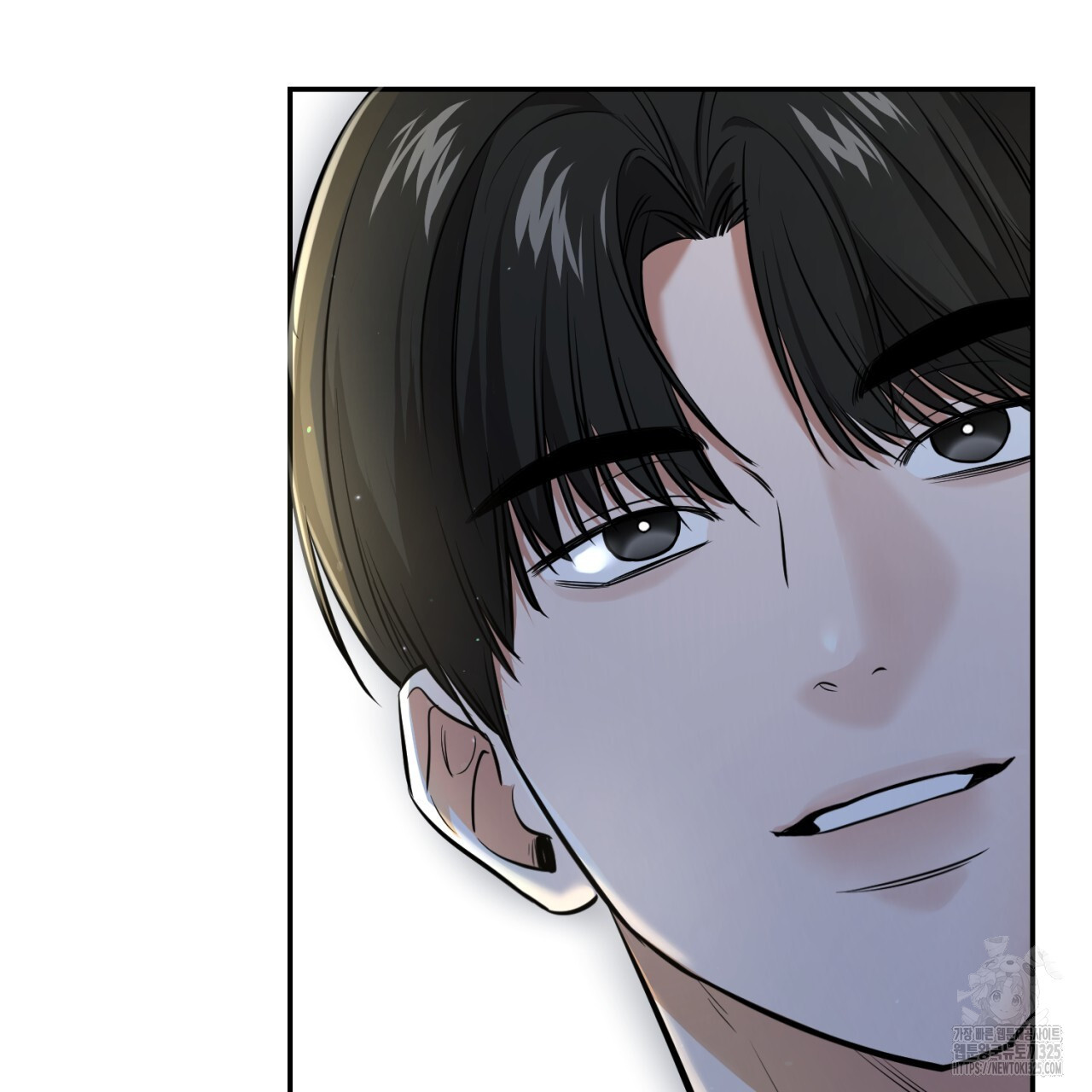 다 주는 남자 12화 55