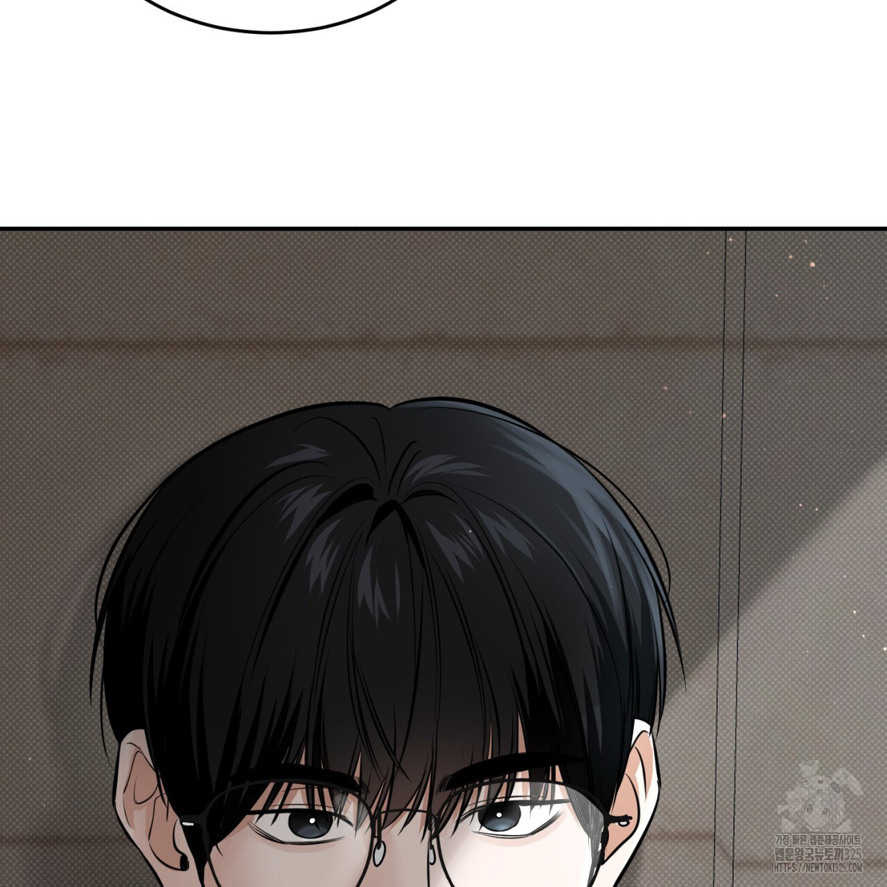 다 주는 남자 12화 69