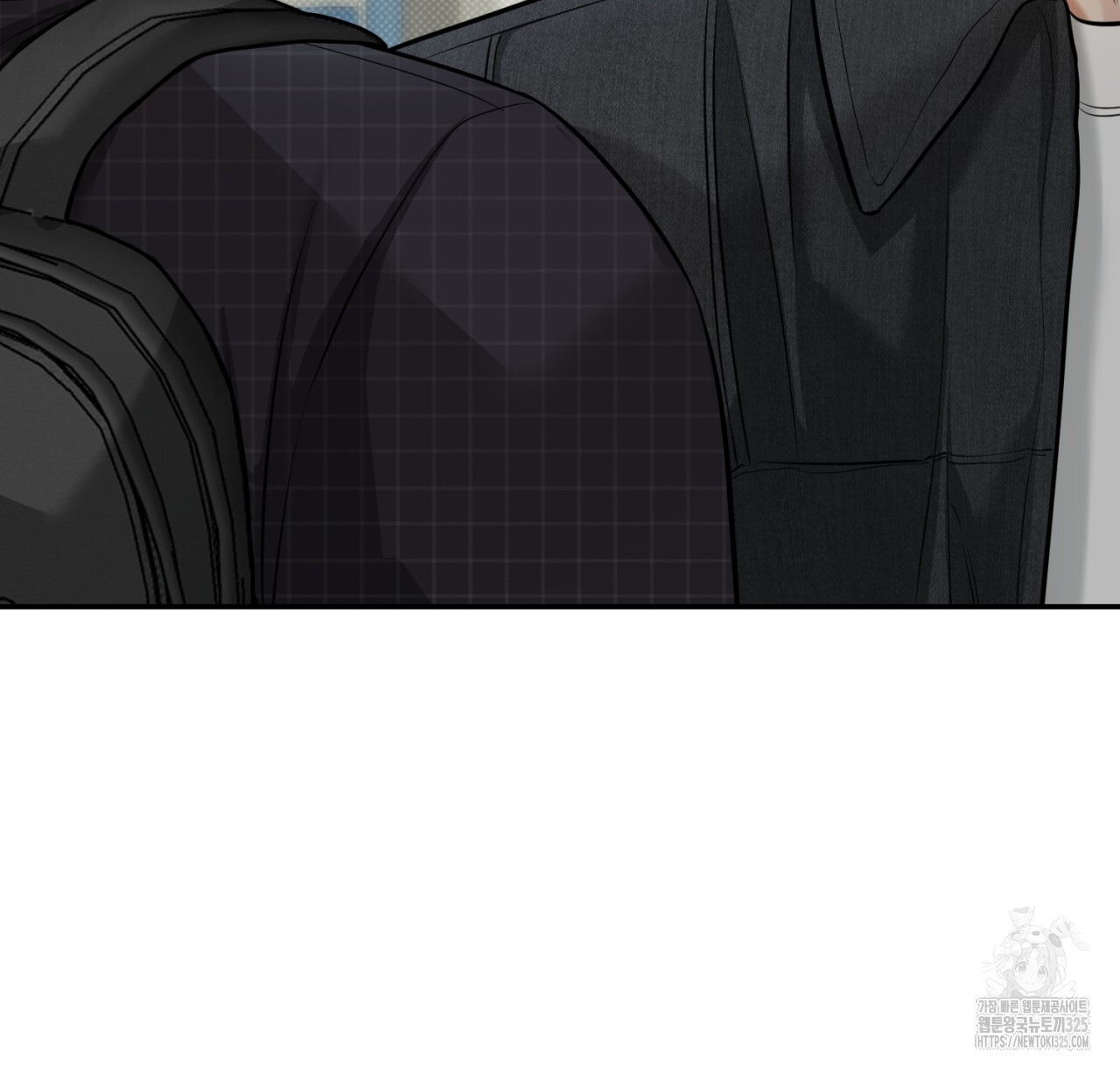 다 주는 남자 12화 79