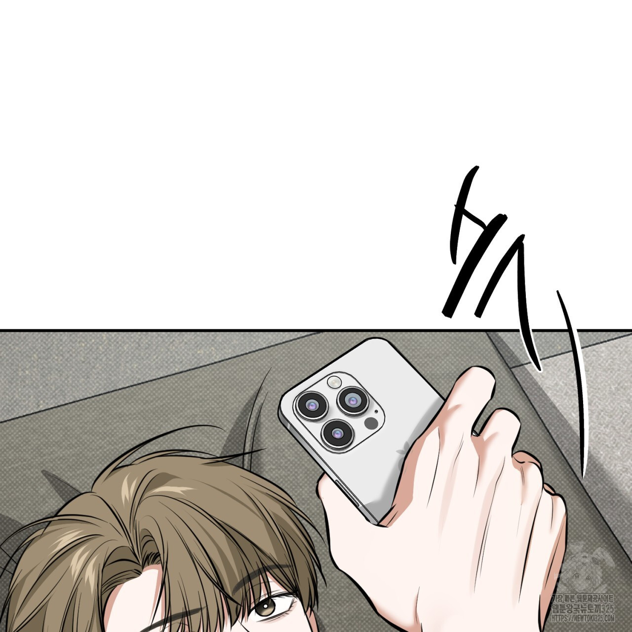 다 주는 남자 12화 92