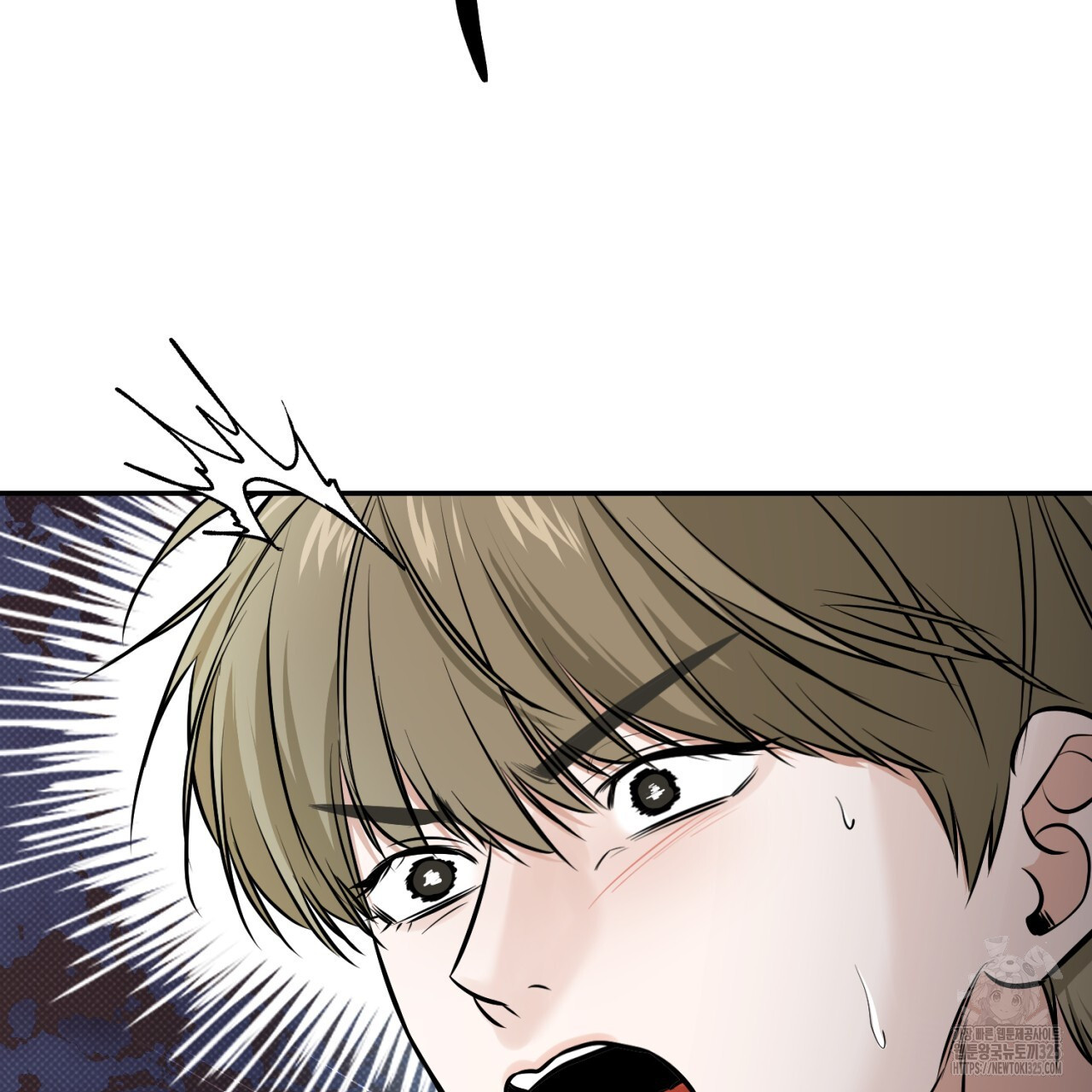 다 주는 남자 12화 111