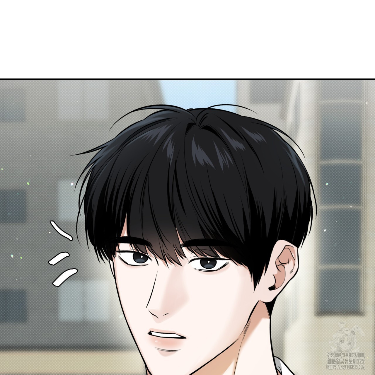 다 주는 남자 12화 123