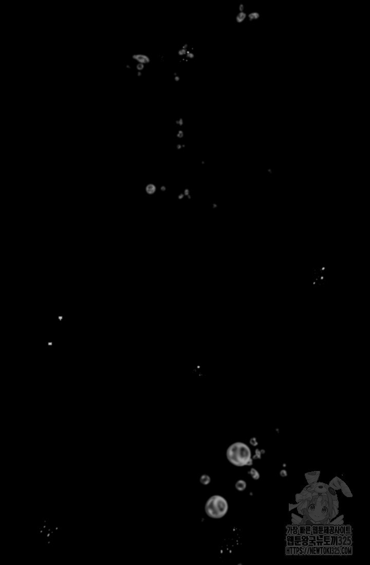 무인환생 18화 28