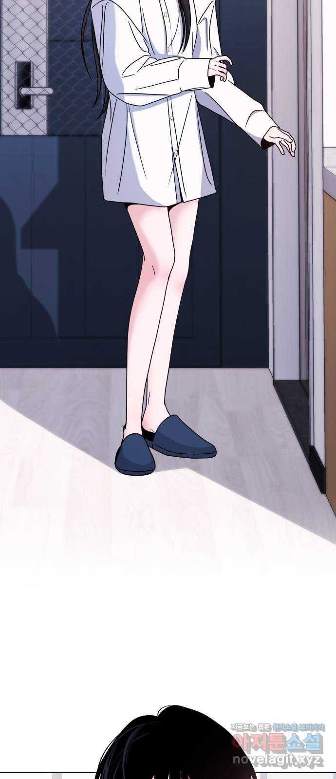 키스는 자기 전에 15화 8