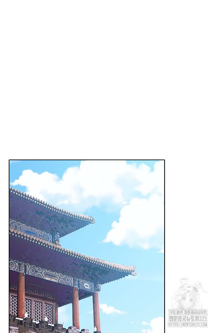 절세무신 382화 5
