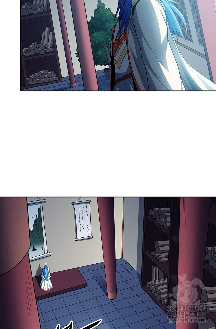 절세무신 382화 8