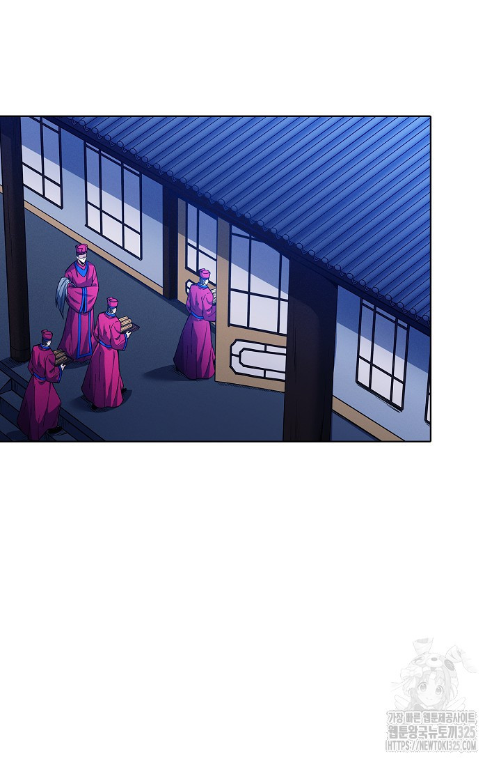 절세무신 382화 48
