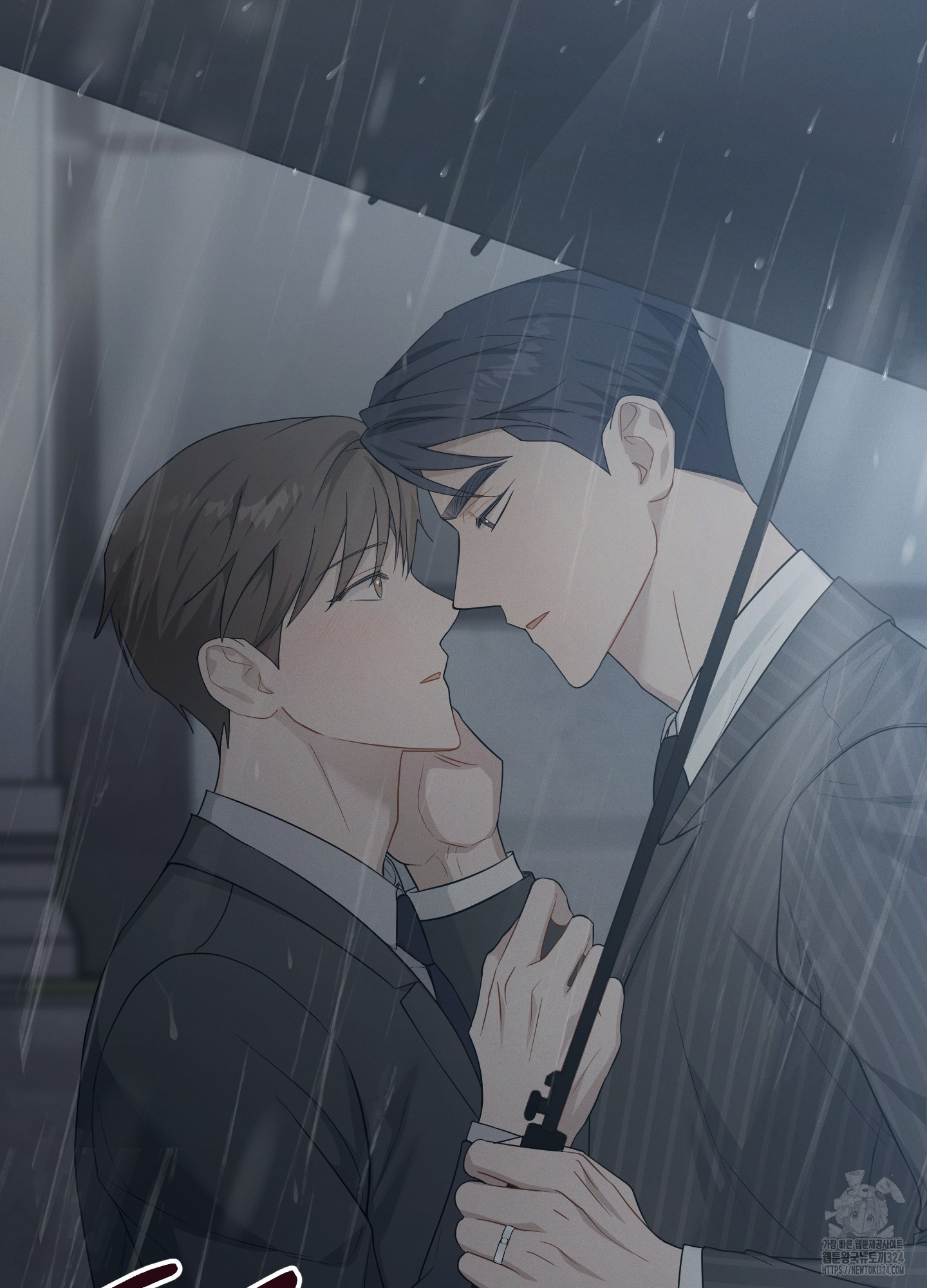 그 기억의 끝에 21화 12