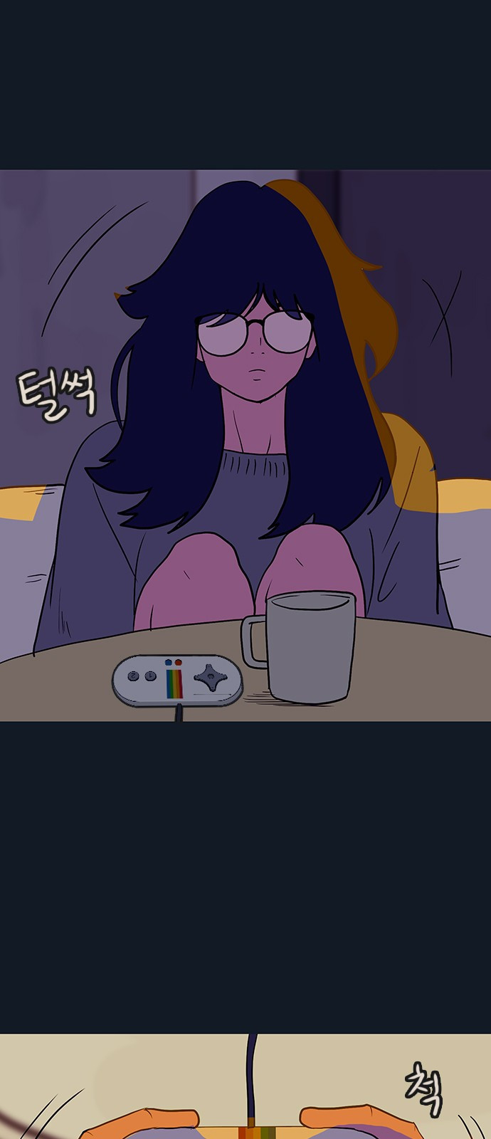 이발소 밑 게임가게 1화. 201X년 16