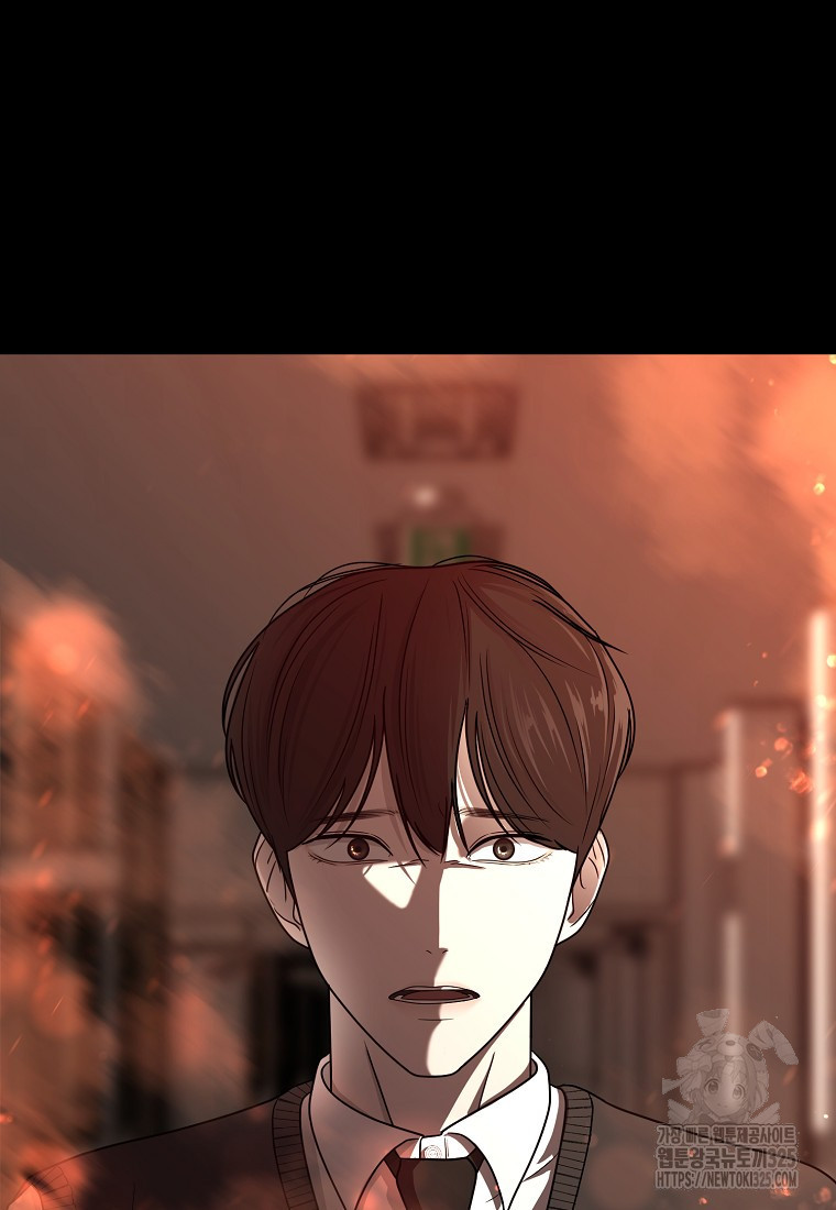 꽃이 피는 자리 프롤로그 22