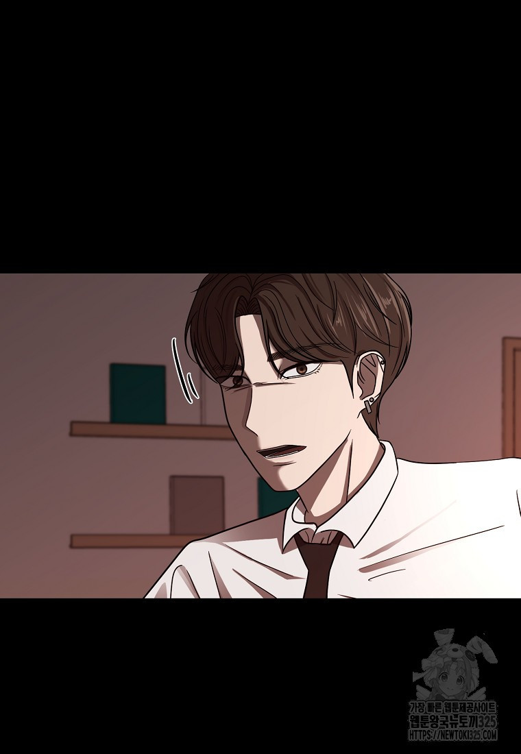 꽃이 피는 자리 7화 6