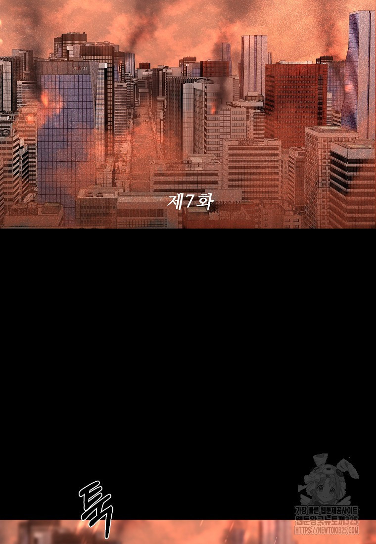 꽃이 피는 자리 7화 18