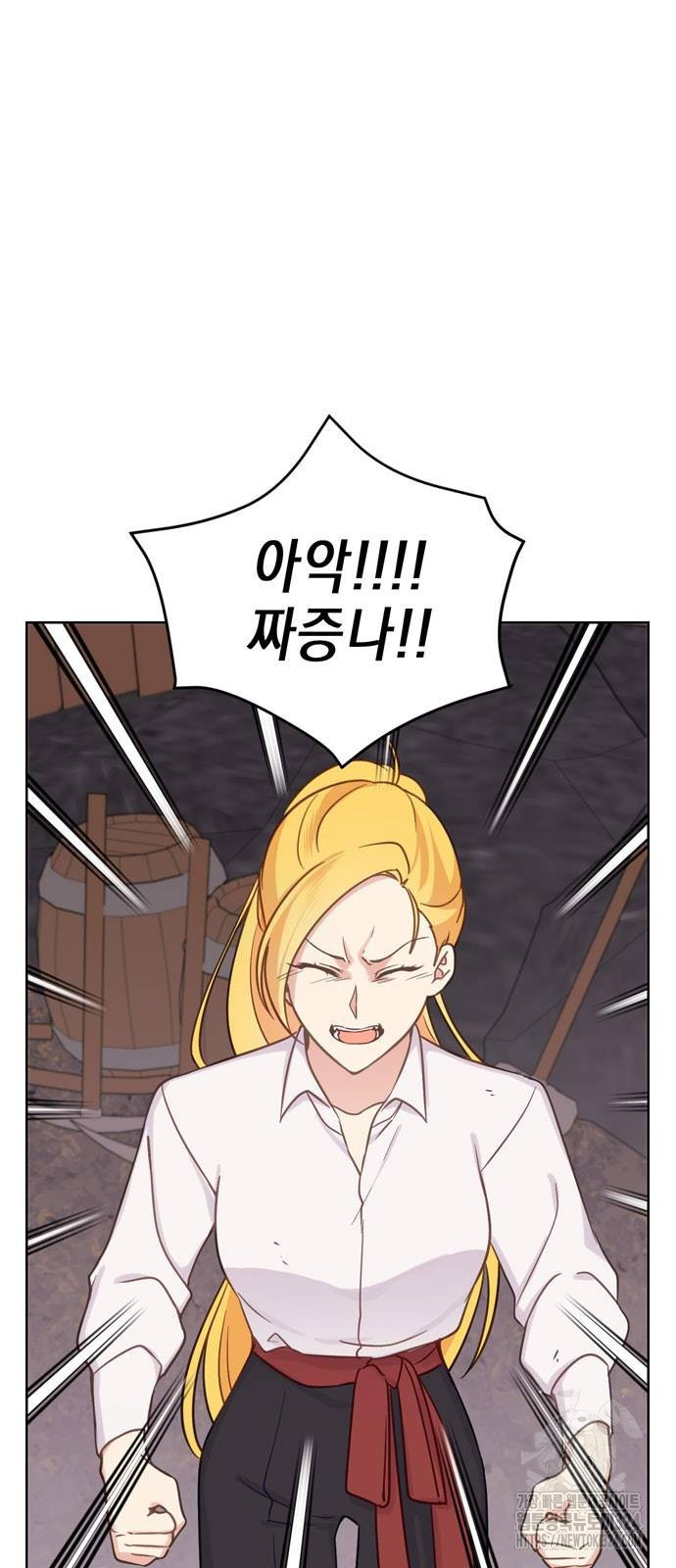 사랑받는 시집살이 42화 7
