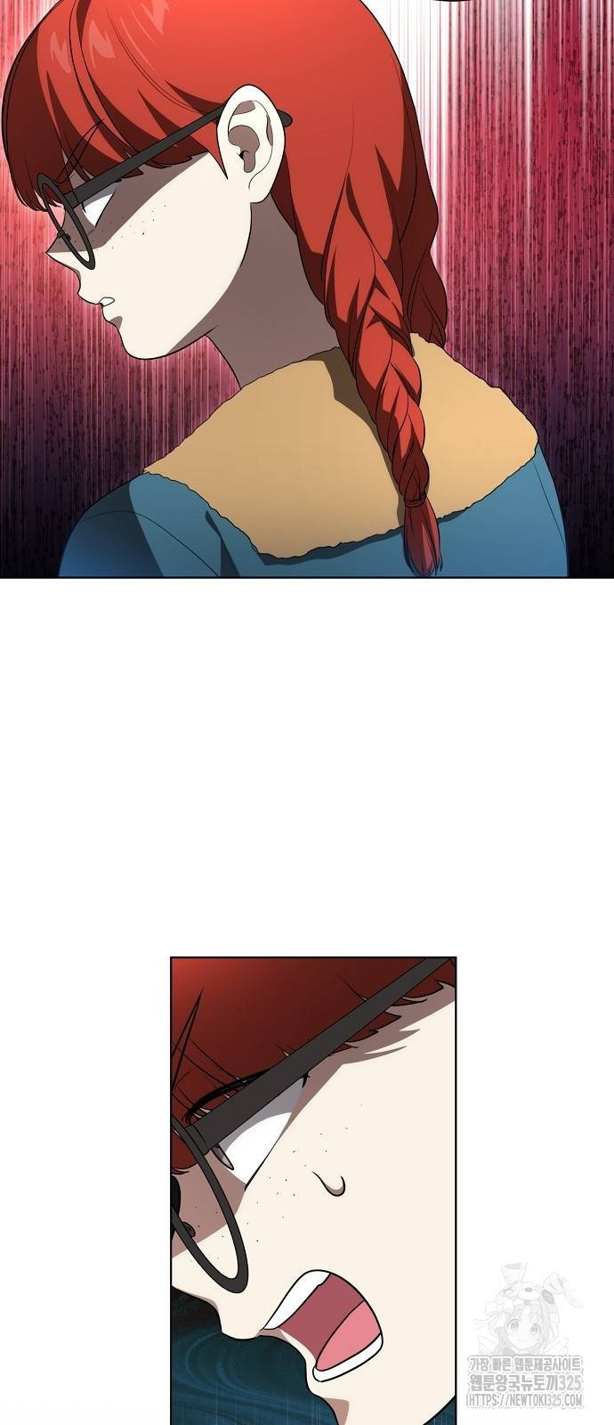 대가는 너희의 모든 것 32화 28