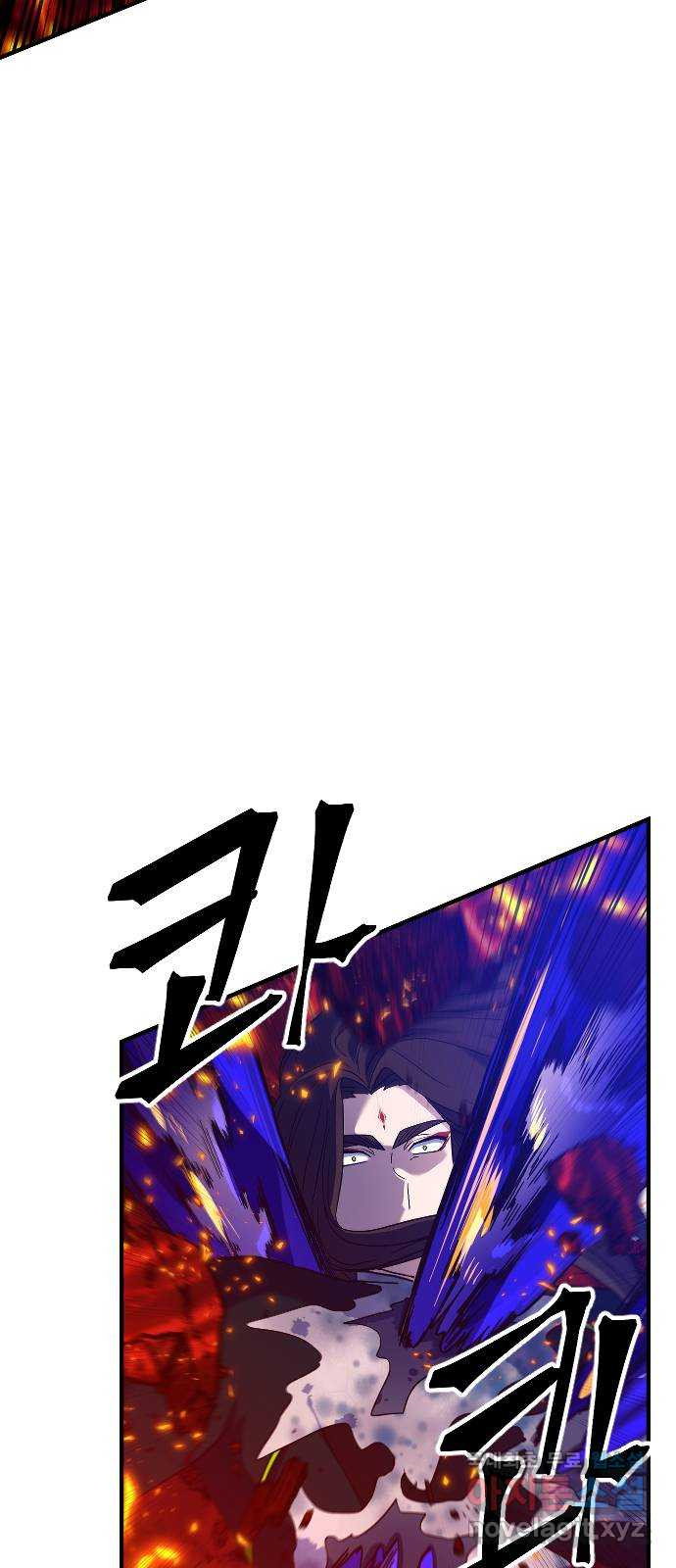 최후의 금빛아이 시즌2 38화 4