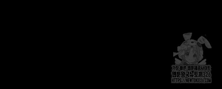 직장관리자 권한 104화 4