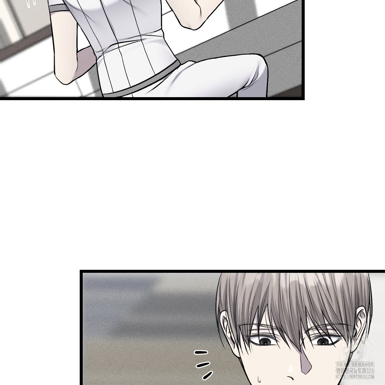 더러운 XX 39화 7