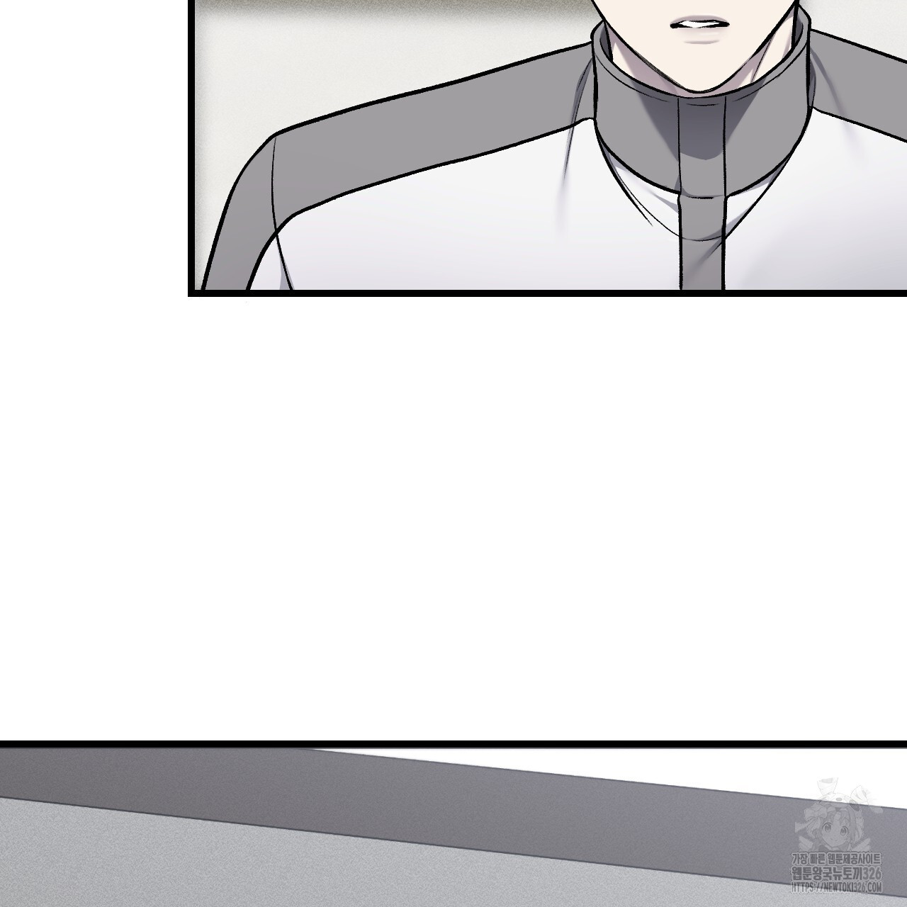 더러운 XX 39화 8