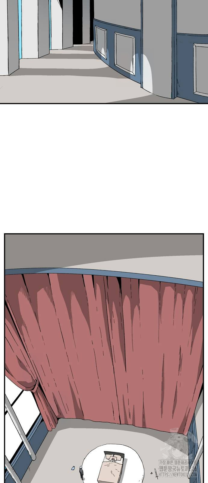 마왕까지 한 걸음 146화 2