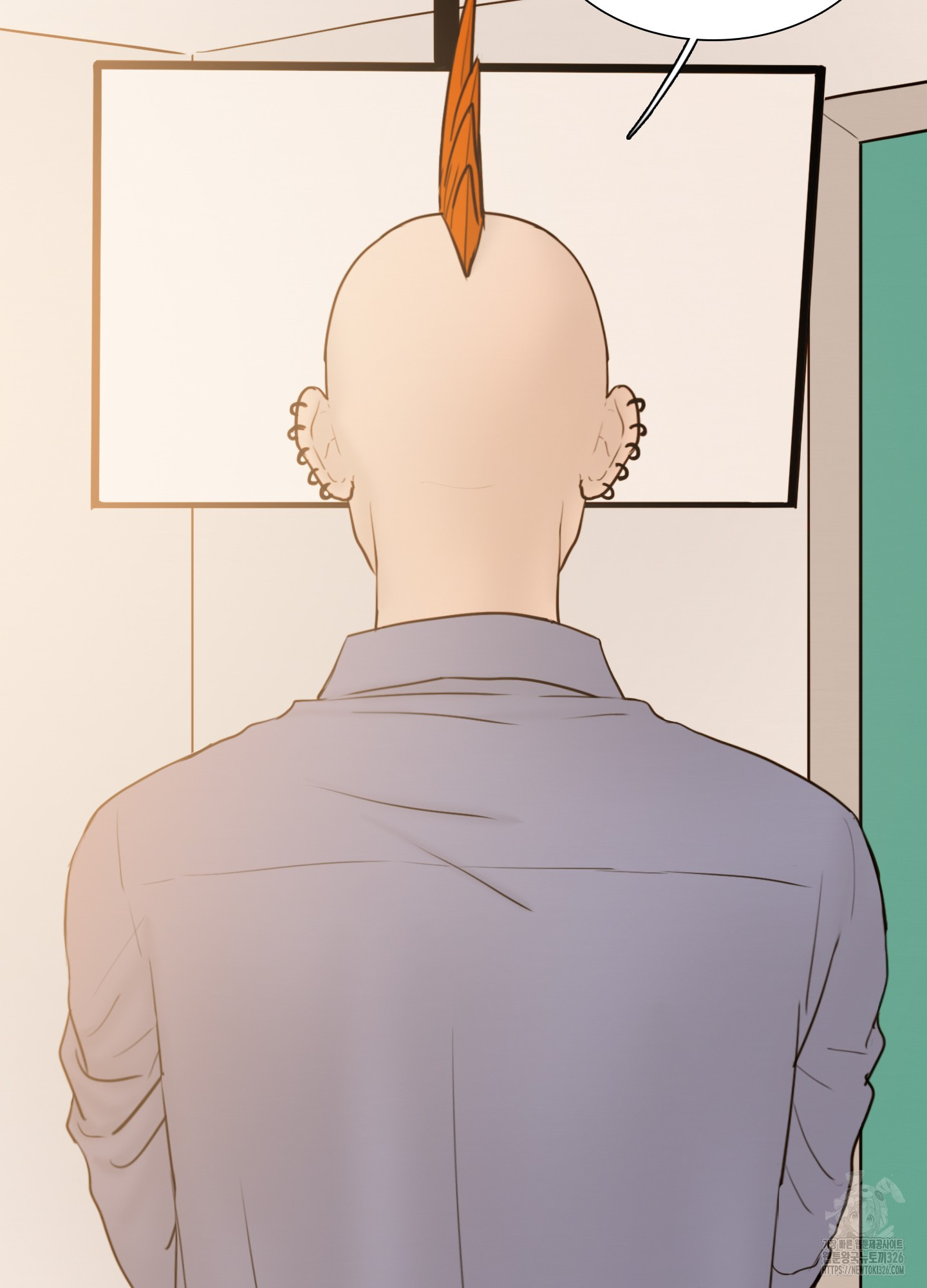 귀태 AU 외전 9화 9