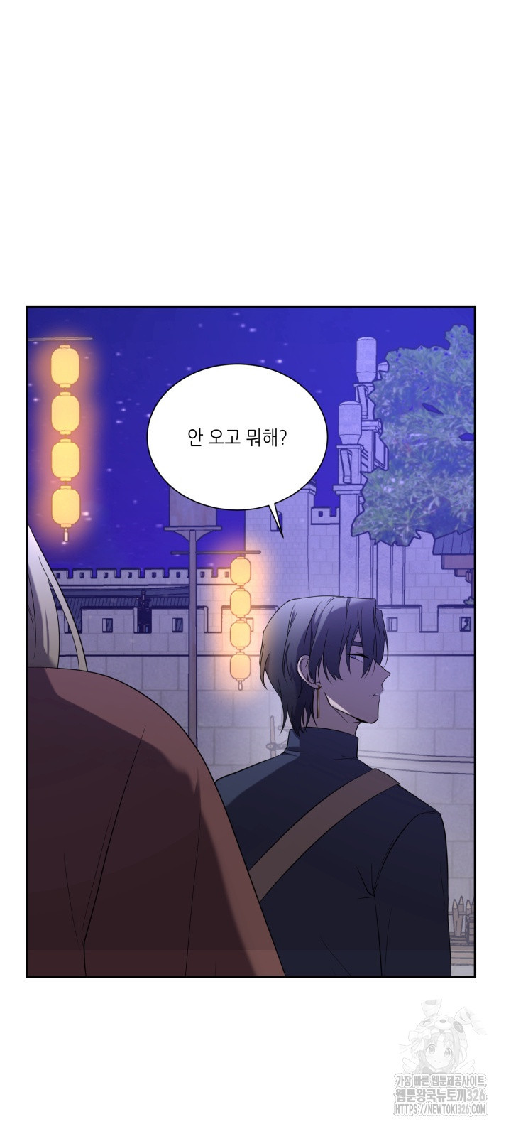 비바리움 외전 5화 10