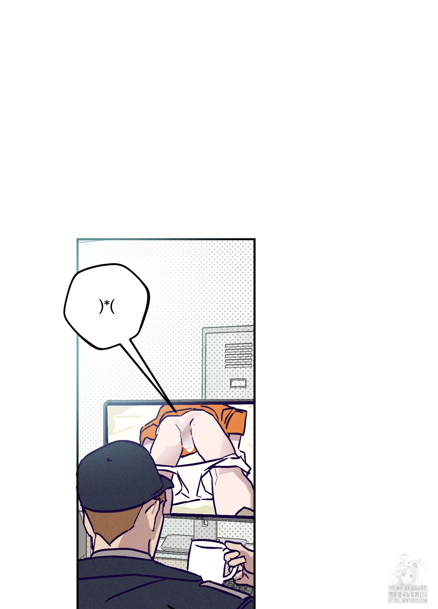 프리즌 블랙퍼스트 11화 33