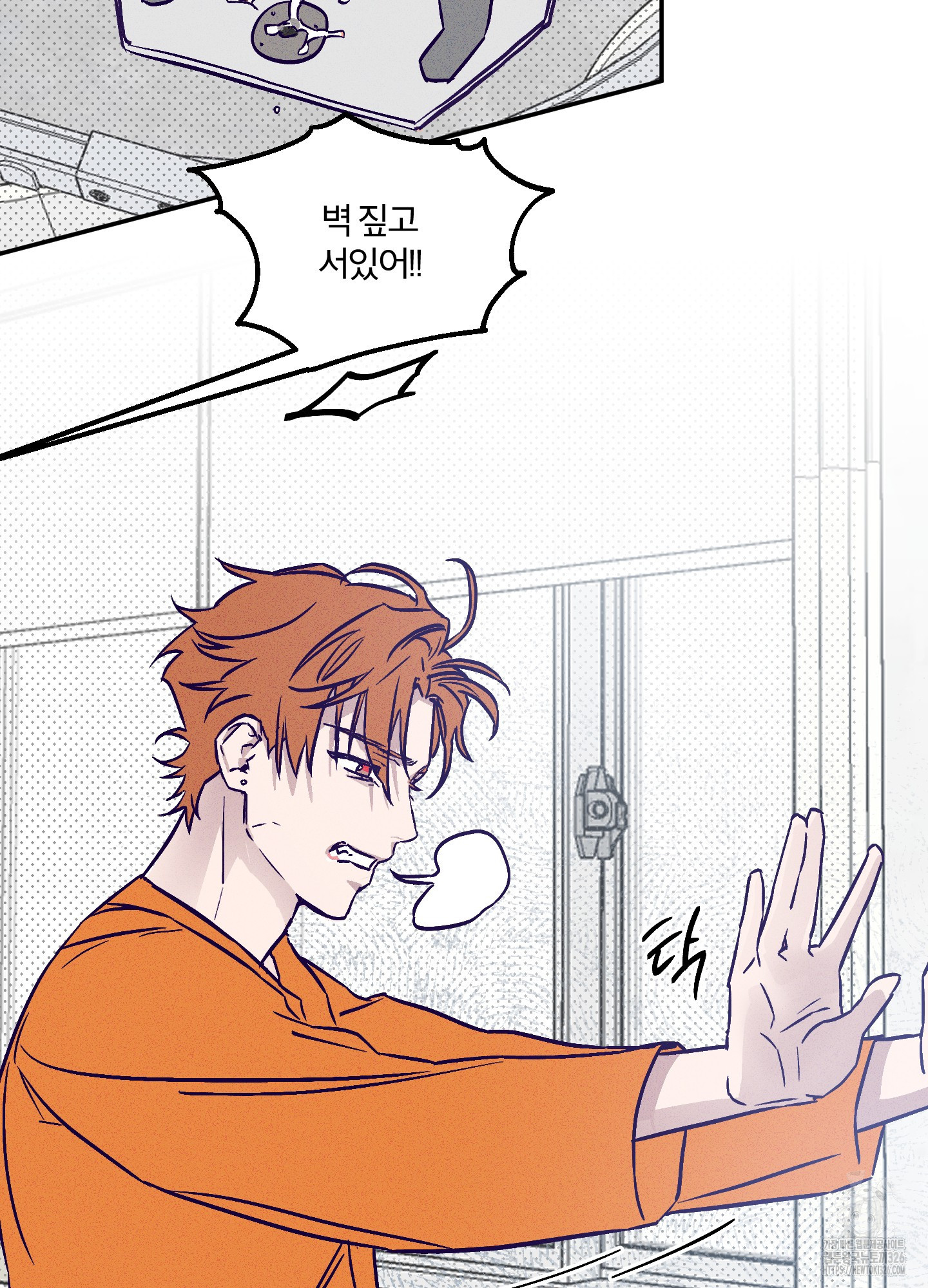 프리즌 블랙퍼스트 11화 41