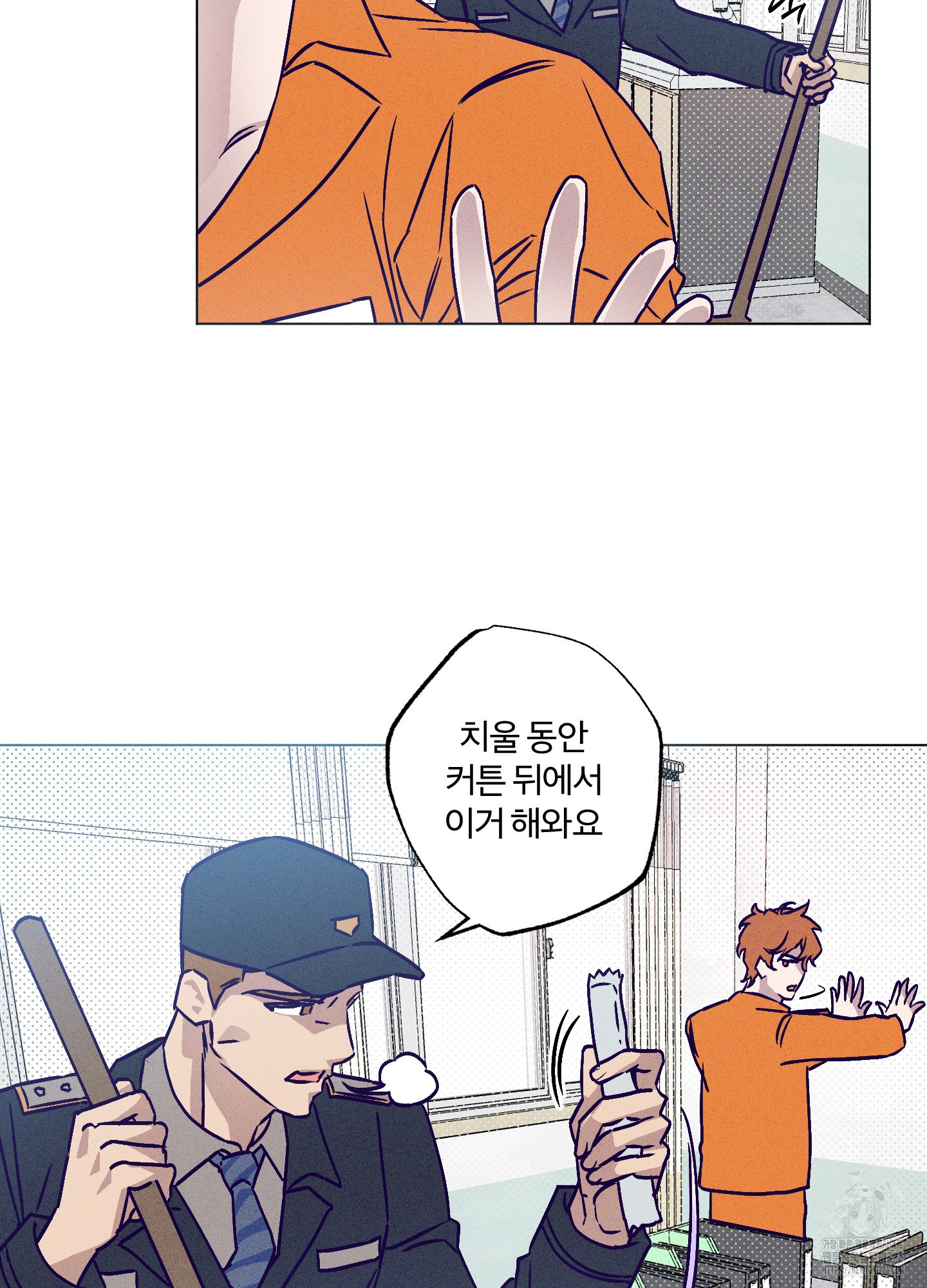 프리즌 블랙퍼스트 11화 43