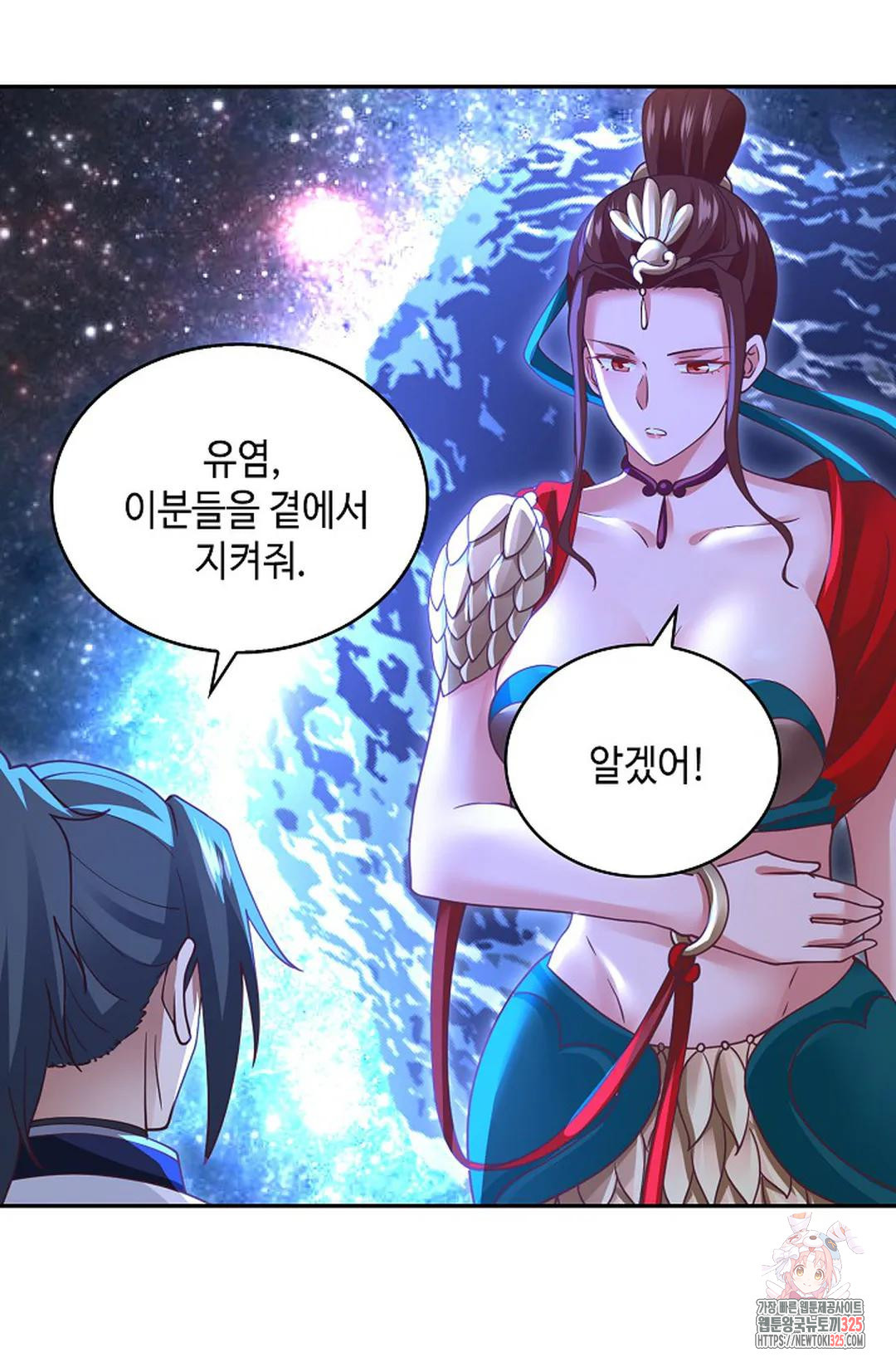무련전봉 1135화 13