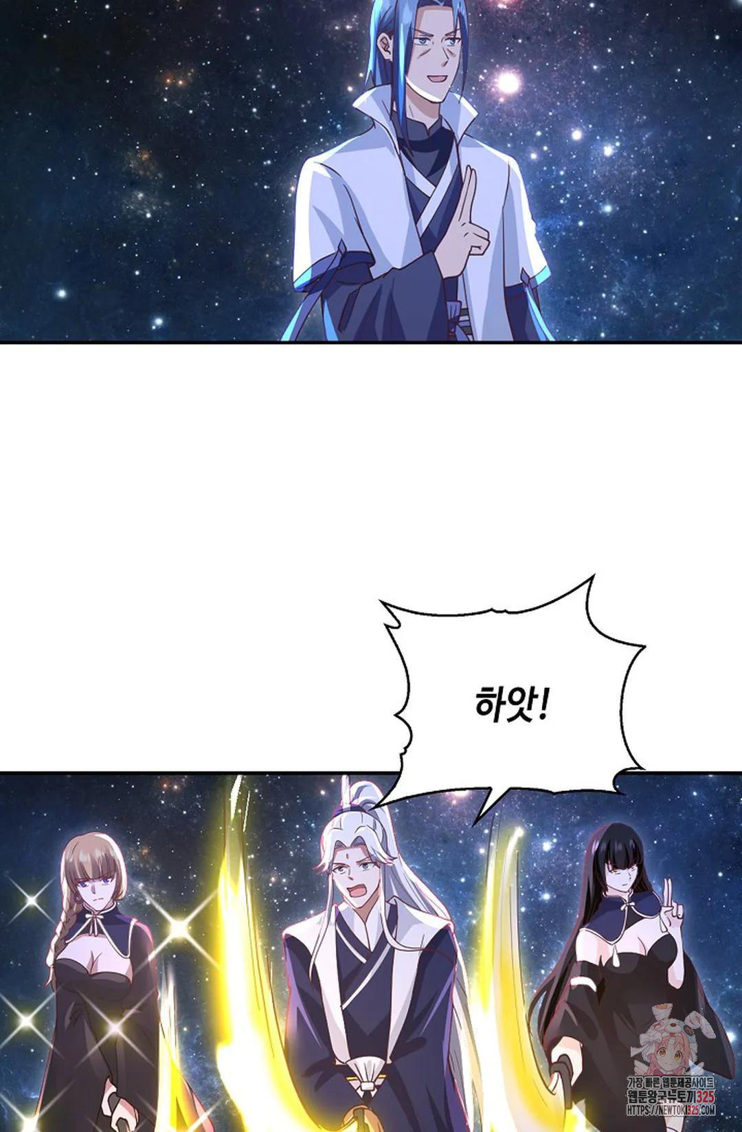무련전봉 1135화 21