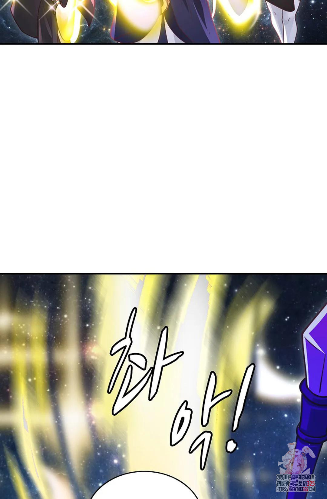 무련전봉 1135화 22