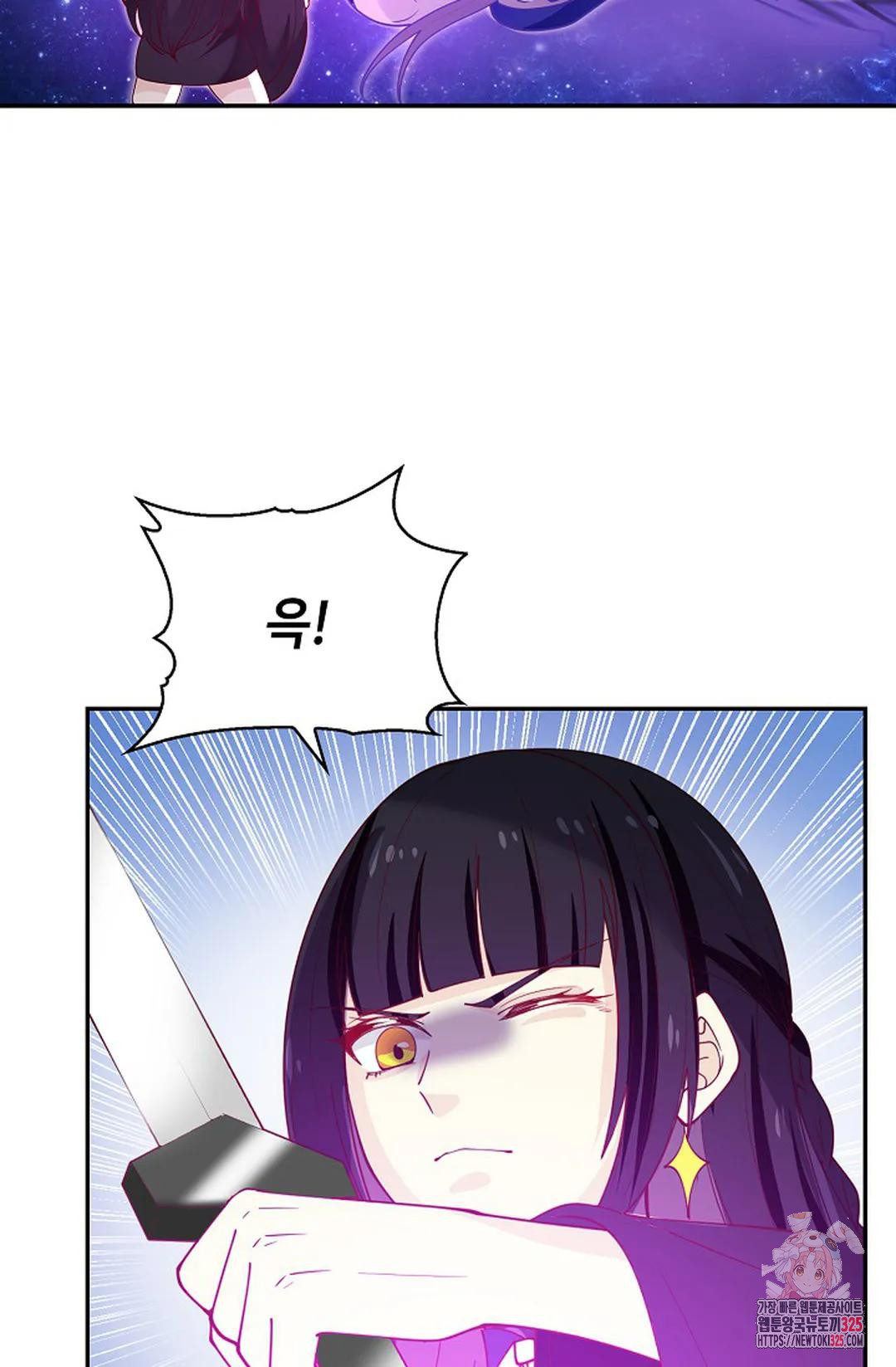 무련전봉 1135화 33