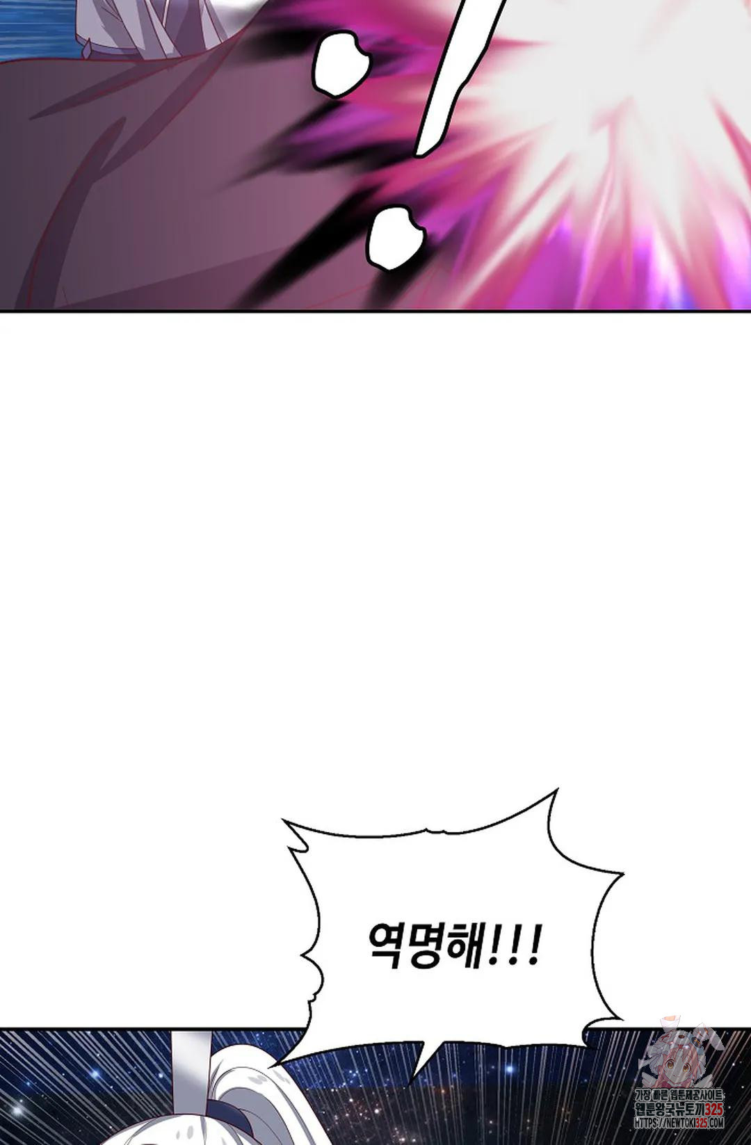 무련전봉 1135화 40