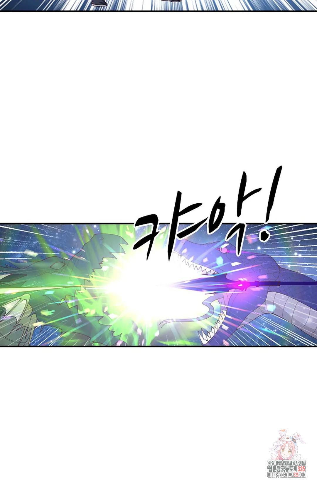 무련전봉 1135화 50