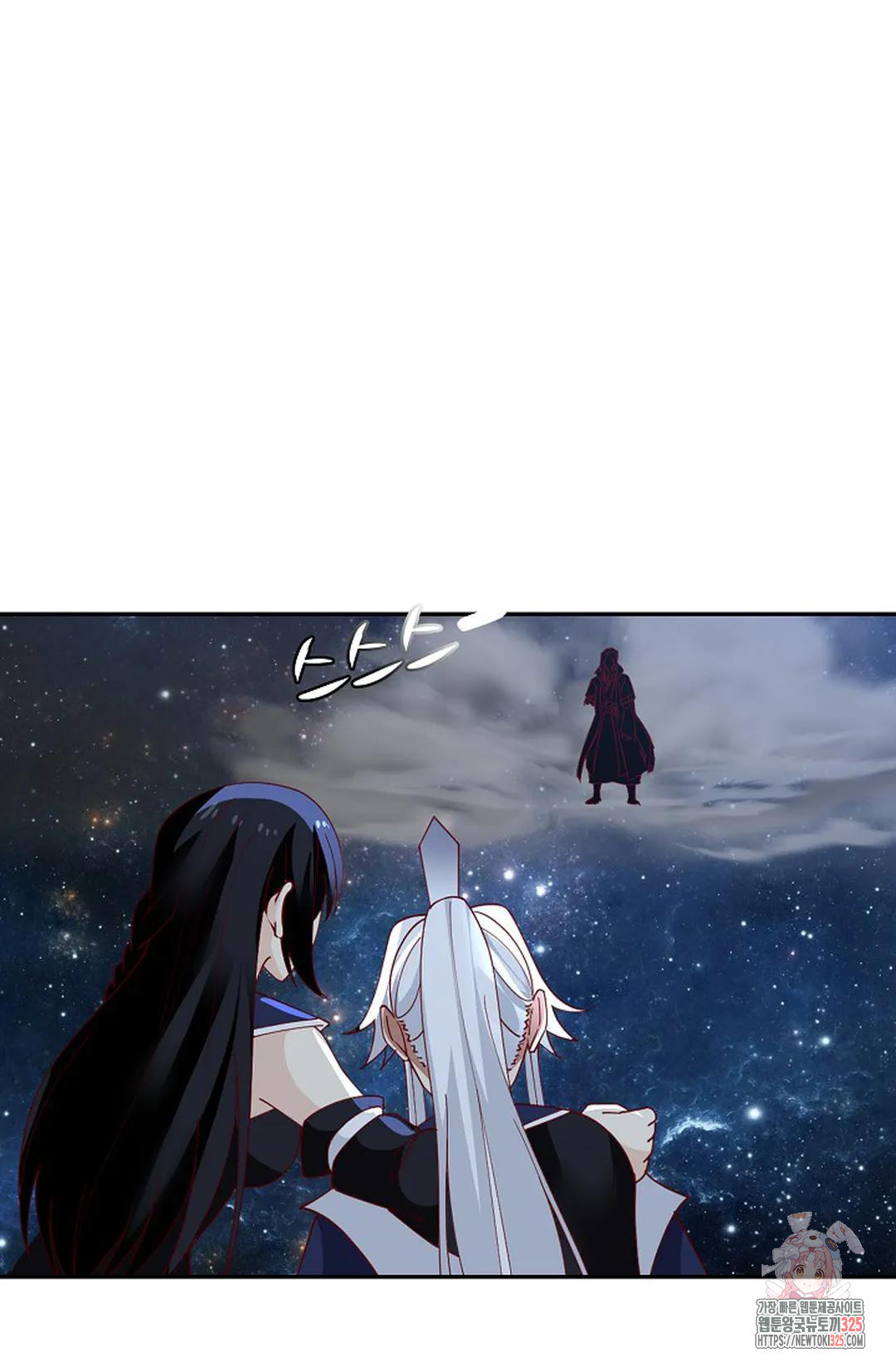 무련전봉 1135화 60
