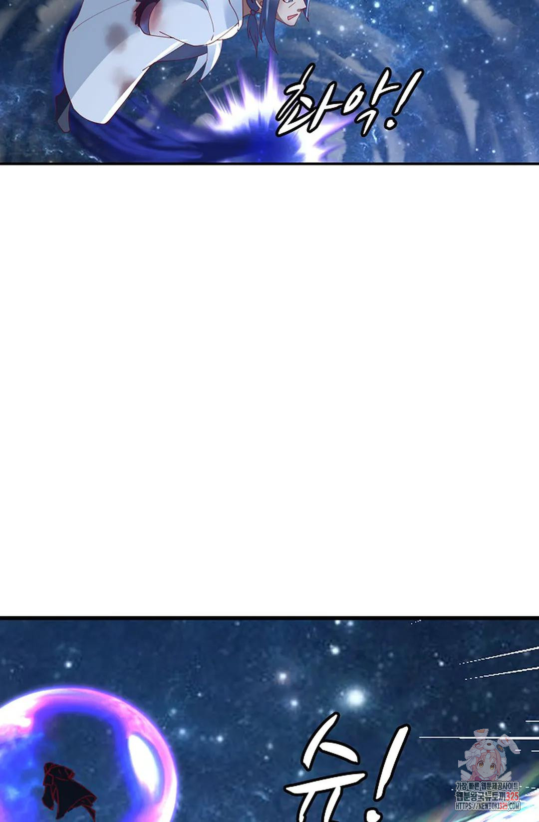 무련전봉 1135화 64