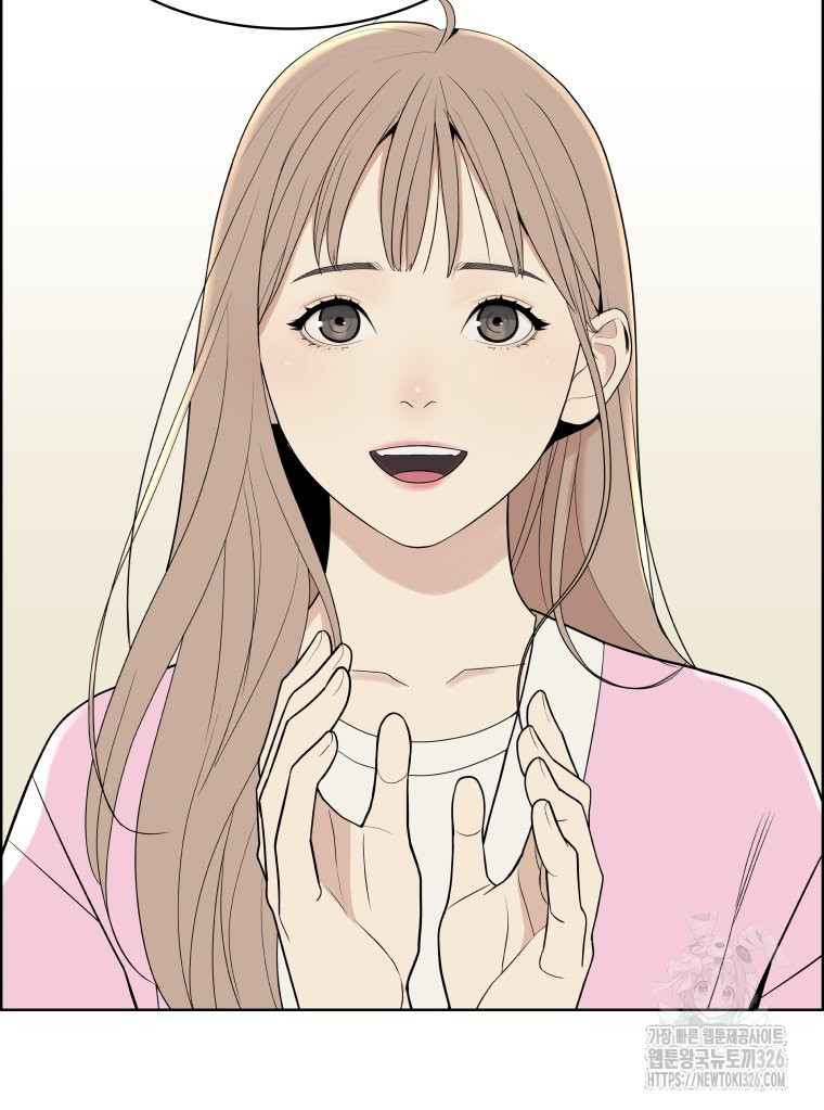 류나 15화 3
