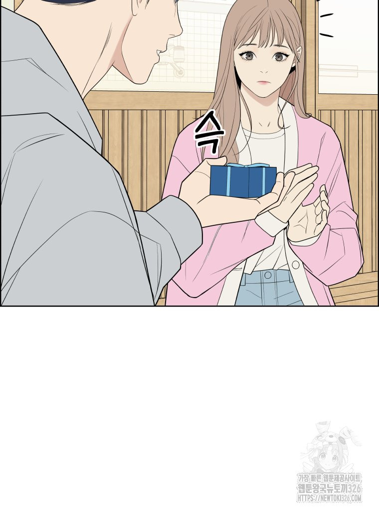 류나 15화 6