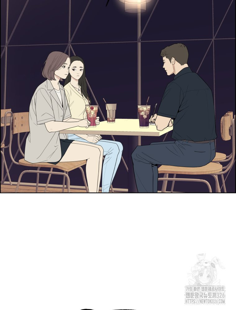 류나 15화 24