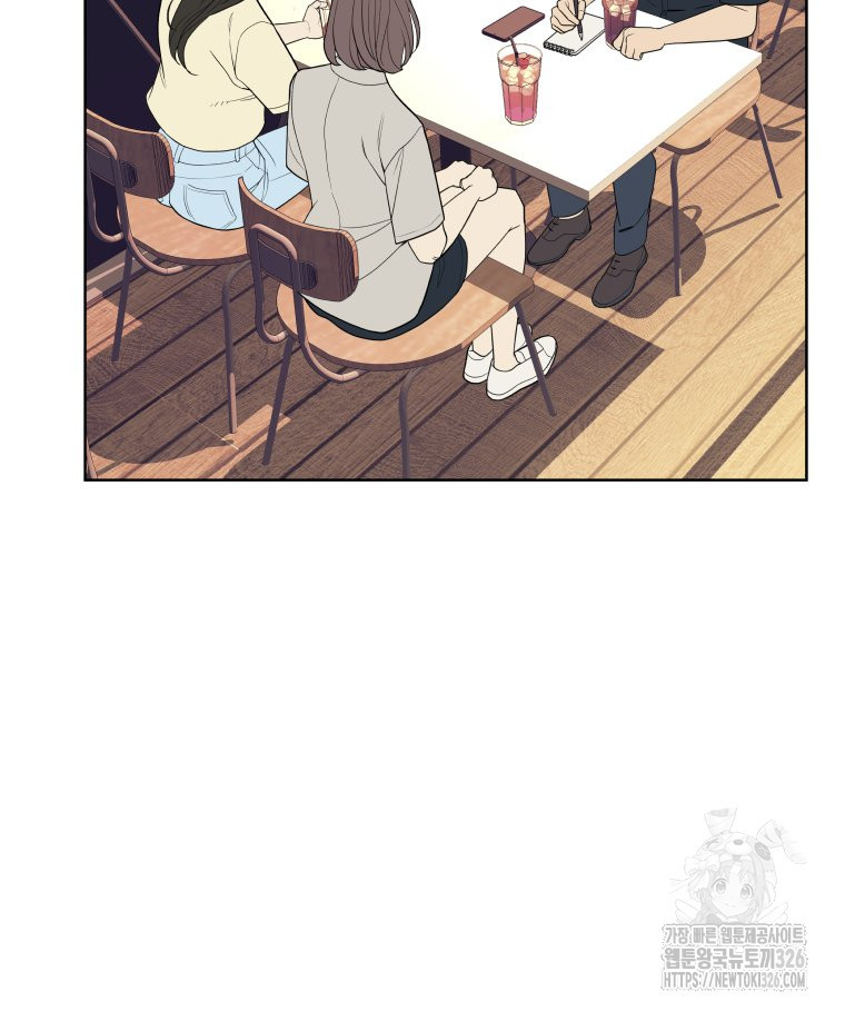 류나 15화 33