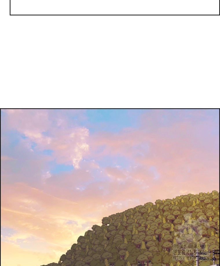 류나 15화 44