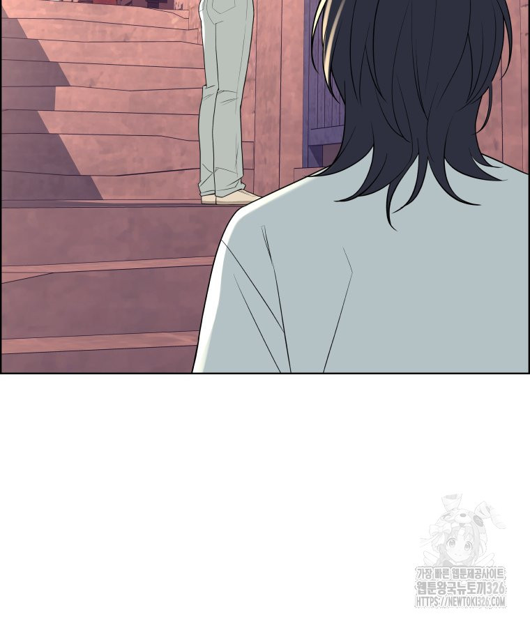 류나 15화 57