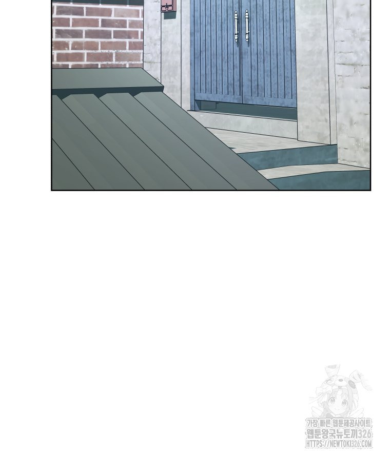 류나 15화 76