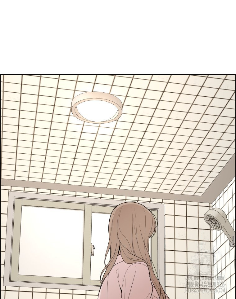 류나 15화 81