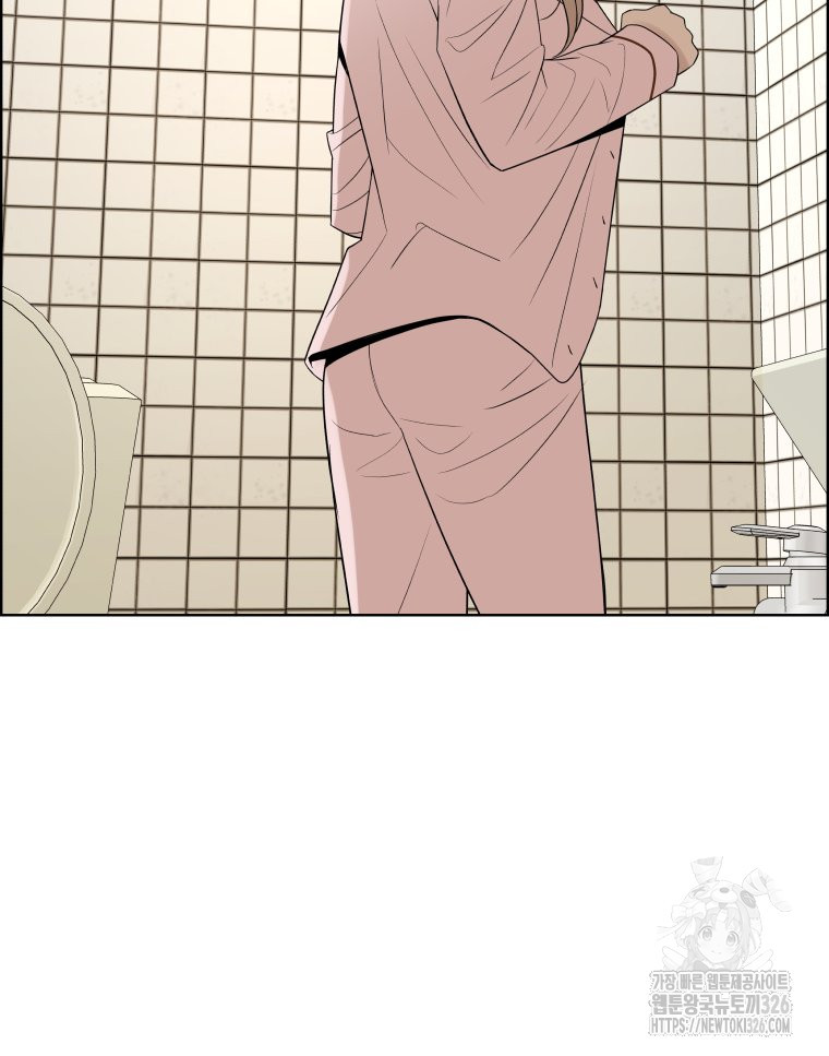 류나 15화 82